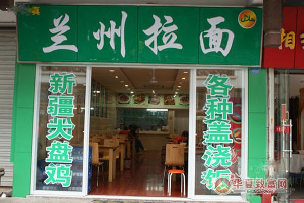 兰州拉面加盟